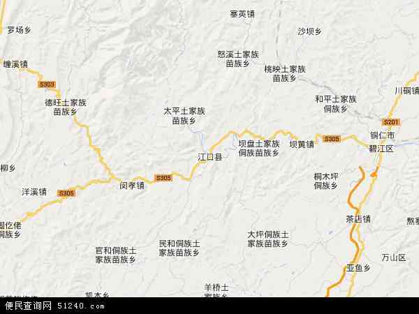 江口县地图 - 江口县电子地图 - 江口县高清地图 - 2024年江口县地图