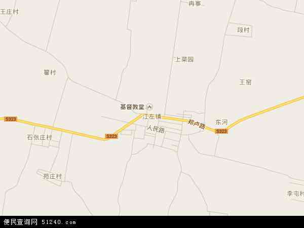 江左镇地图 - 江左镇电子地图 - 江左镇高清地图 - 2024年江左镇地图