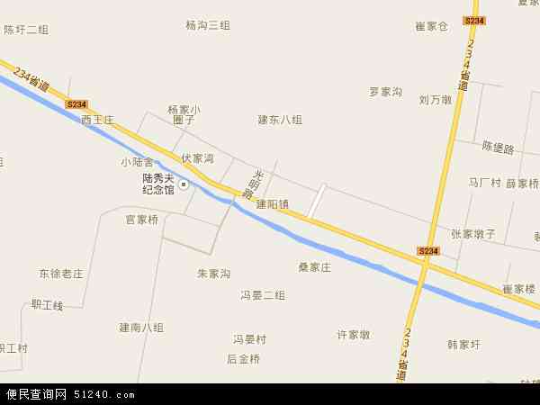 建阳镇地图 - 建阳镇电子地图 - 建阳镇高清地图 - 2024年建阳镇地图