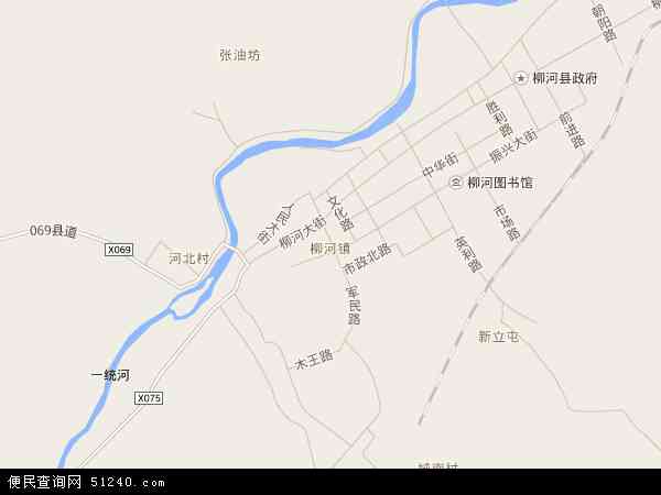 柳河镇地图 