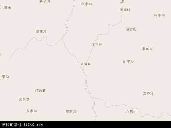 来凤乡地图 - 来凤乡电子地图 - 来凤乡高清地图 - 2024年来凤乡地图