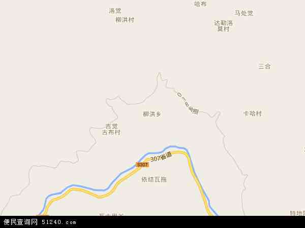 柳洪乡地图 - 柳洪乡电子地图 - 柳洪乡高清地图 - 2024年柳洪乡地图