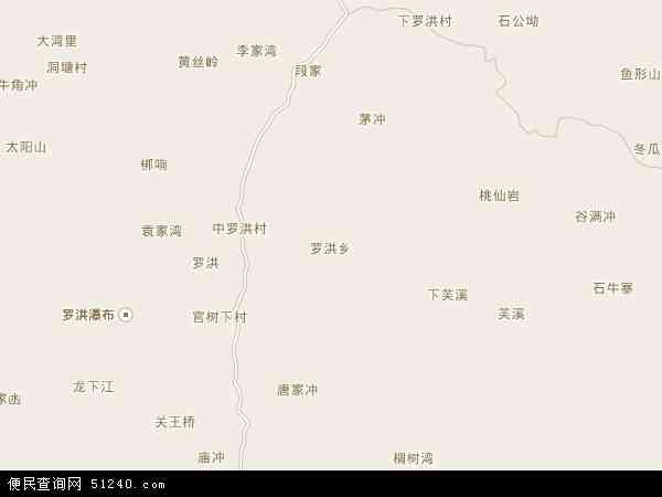 罗洪乡地图 - 罗洪乡电子地图 - 罗洪乡高清地图 - 2024年罗洪乡地图