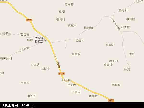 灵官镇地图 - 灵官镇电子地图 - 灵官镇高清地图 - 2024年灵官镇地图