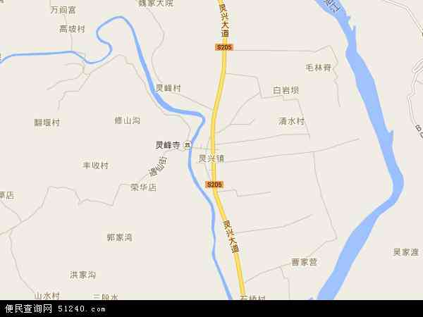 灵兴镇地图 - 灵兴镇电子地图 - 灵兴镇高清地图 - 2024年灵兴镇地图