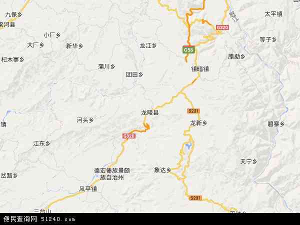 龙陵县地图 - 龙陵县电子地图 - 龙陵县高清地图 - 2024年龙陵县地图