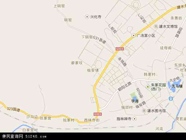 建水县临安镇地图图片