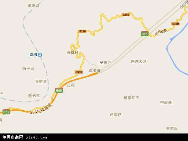 麻柳镇地图 - 麻柳镇电子地图 - 麻柳镇高清地图 - 2024年麻柳镇地图