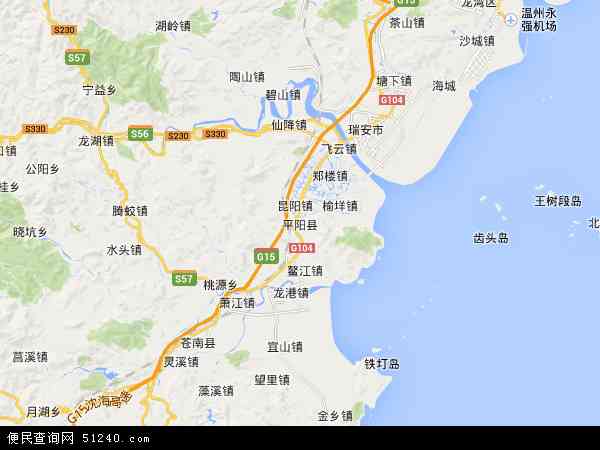 平阳县地图 - 平阳县电子地图 - 平阳县高清地图 - 2024年平阳县地图