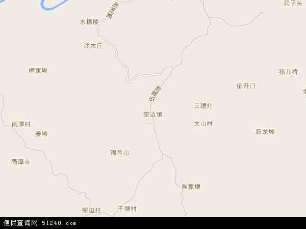 荣边镇地图 - 荣边镇电子地图 - 荣边镇高清地图 - 2024年荣边镇地图