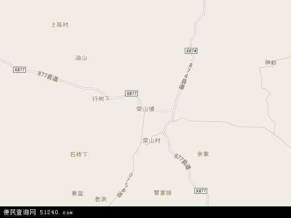荣山镇地图 - 荣山镇电子地图 - 荣山镇高清地图 - 2024年荣山镇地图