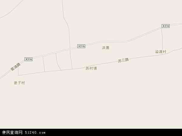 苏村镇地图 - 苏村镇电子地图 - 苏村镇高清地图 - 2024年苏村镇地图