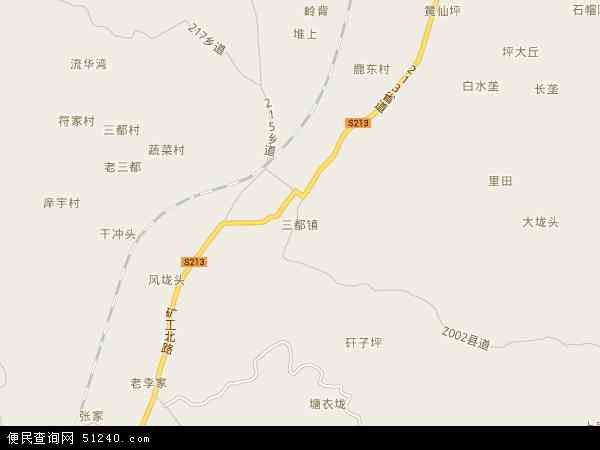 三都镇地图 - 三都镇电子地图 - 三都镇高清地图 - 2026年三都镇地图