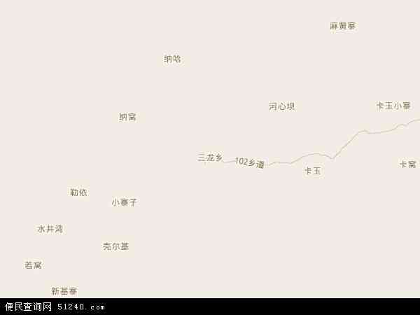 三龙乡地图 - 三龙乡电子地图 - 三龙乡高清地图 - 2024年三龙乡地图