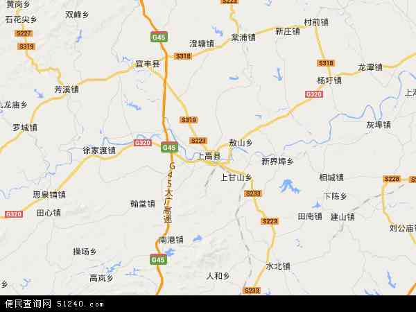 上高县地图 - 上高县电子地图 - 上高县高清地图 - 2024年上高县地图