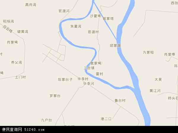 三合镇地图 - 三合镇电子地图 - 三合镇高清地图 - 2024年三合镇地图