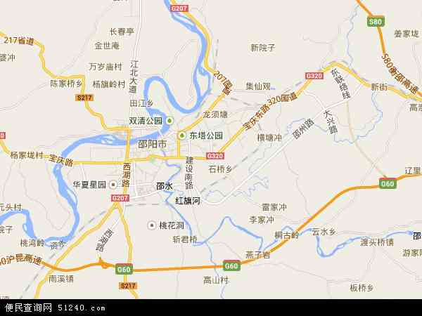 双清区地图 - 双清区电子地图 - 双清区高清地图 - 2024年双清区地图