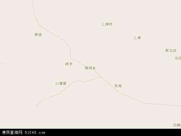陶邓乡地图 - 陶邓乡电子地图 - 陶邓乡高清地图 - 2024年陶邓乡地图