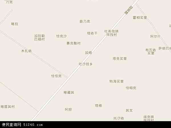 吐沙拉乡地图 - 吐沙拉乡电子地图 - 吐沙拉乡高清地图 - 2024年吐沙拉乡地图
