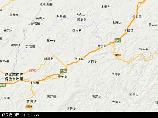 凯里台江县地图图片