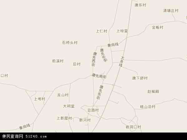 唐先镇地图 - 唐先镇电子地图 - 唐先镇高清地图 - 2024年唐先镇地图