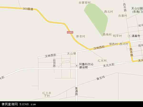 阿旗天山镇地图图片