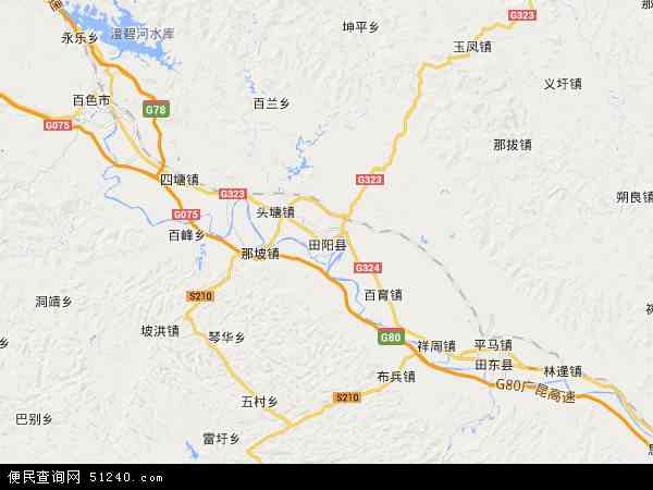 田阳县地图 - 田阳县电子地图 - 田阳县高清地图 - 2024年田阳县地图