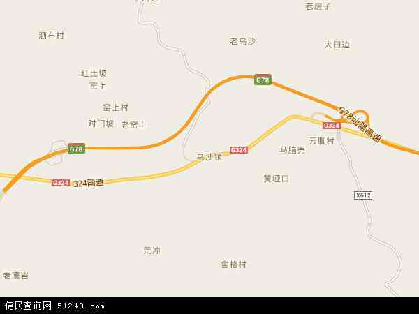 乌沙镇地图 - 乌沙镇电子地图 - 乌沙镇高清地图 - 2024年乌沙镇地图