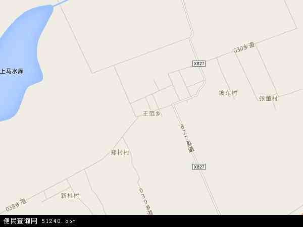 王范乡地图 - 王范乡电子地图 - 王范乡高清地图 - 2024年王范乡地图