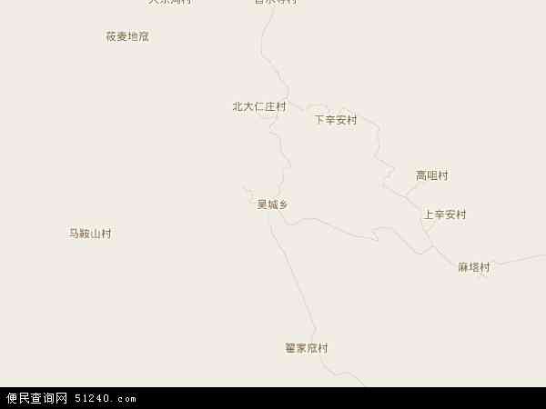 吴城乡地图 - 吴城乡电子地图 - 吴城乡高清地图 - 2024年吴城乡地图