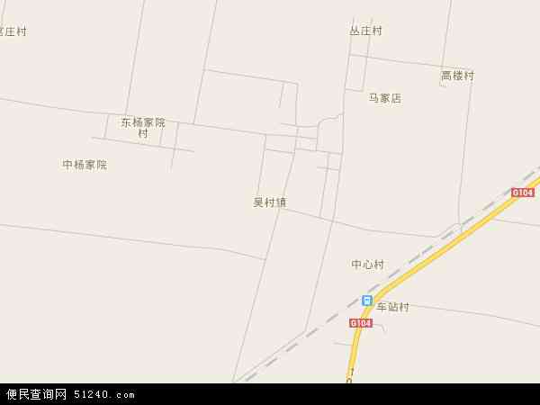 吴村镇地图 - 吴村镇电子地图 - 吴村镇高清地图 - 2024年吴村镇地图
