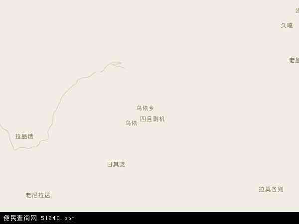 乌依乡地图 - 乌依乡电子地图 - 乌依乡高清地图 - 2024年乌依乡地图