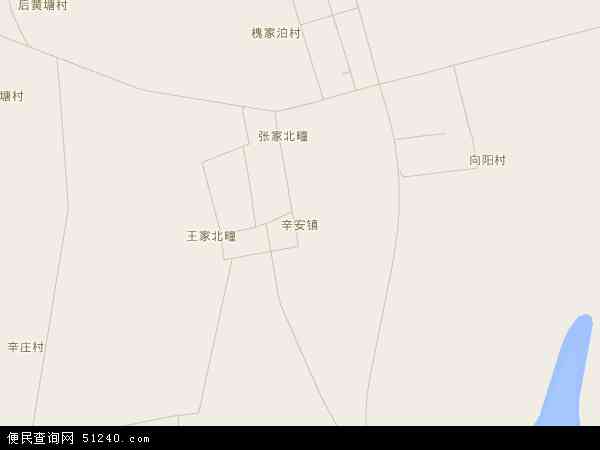 辛安镇地图 - 辛安镇电子地图 - 辛安镇高清地图 - 2024年辛安镇地图