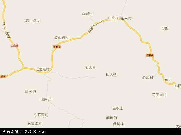 中国 山西省 阳泉市 盂县 仙人乡仙人乡卫星地图 本站收录有:2021仙人