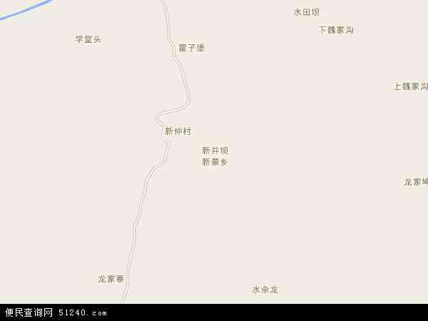 新景乡地图 - 新景乡电子地图 - 新景乡高清地图 - 2024年新景乡地图