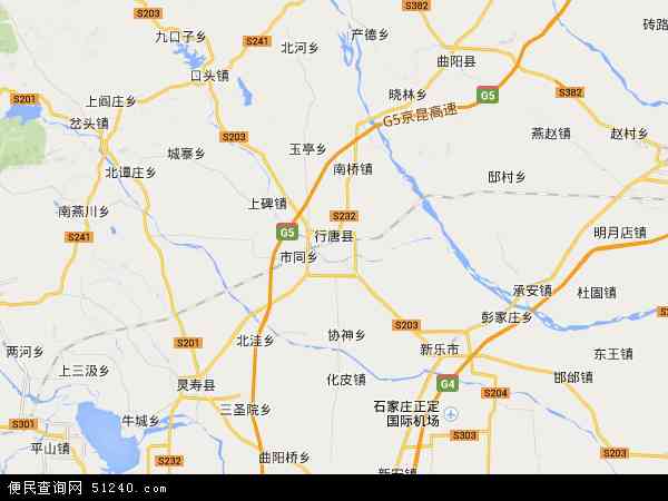 行唐县各乡镇地图图片