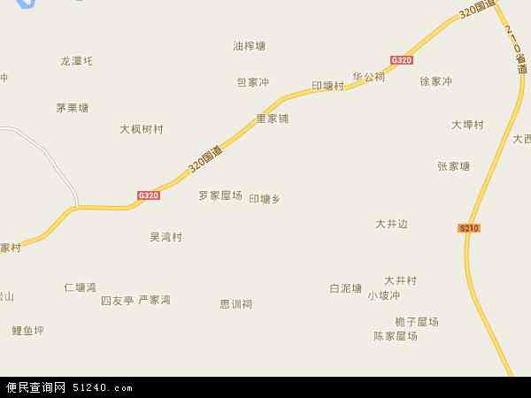 印塘乡地图 - 印塘乡电子地图 - 印塘乡高清地图 - 2024年印塘乡地图