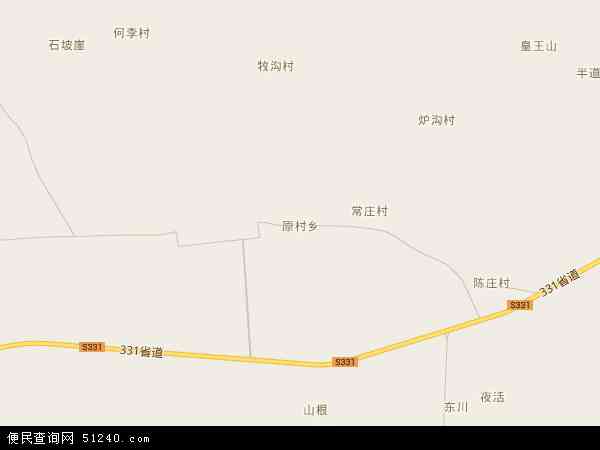 中国 山西省 晋城市 高平市 原村乡原村乡卫星地图 本站收录有:2021原