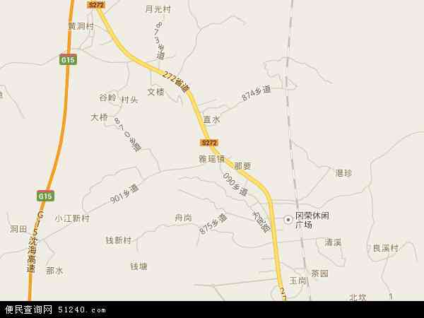 雅瑶镇地图 - 雅瑶镇电子地图 - 雅瑶镇高清地图 - 2024年雅瑶镇地图
