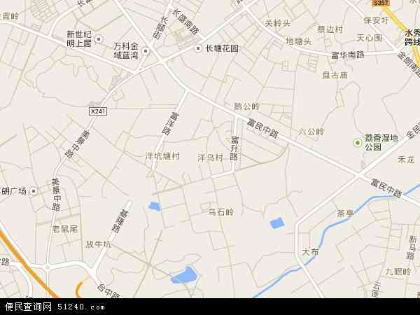洋乌村地图 - 洋乌村电子地图 - 洋乌村高清地图 - 2024年洋乌村地图