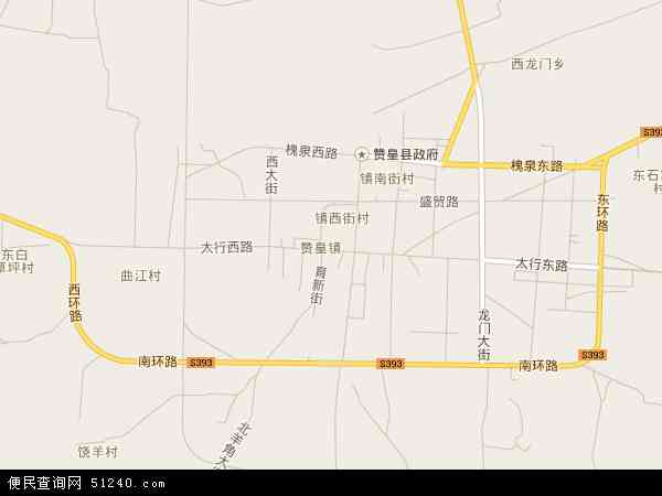 石家庄赞皇县村镇地图图片