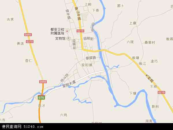安阳镇地图 - 安阳镇电子地图 - 安阳镇高清地图 - 2024年安阳镇地图