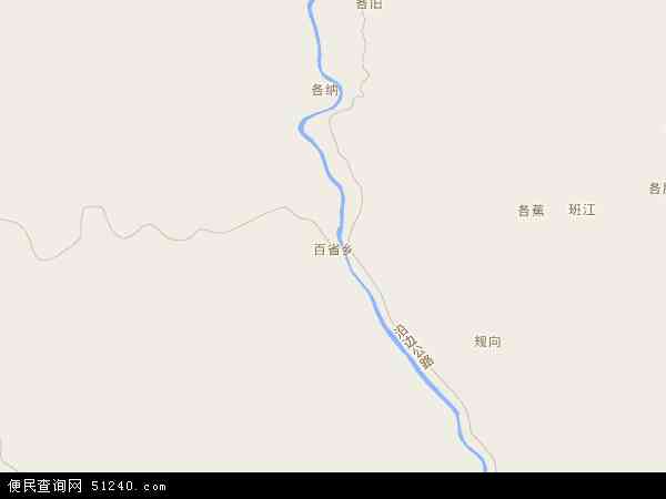 那坡县百省乡地图图片