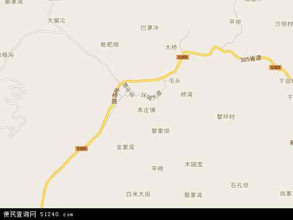 中国 贵州省 铜仁市 石阡县 本庄镇本庄镇卫星地图 本站收录有:2021本