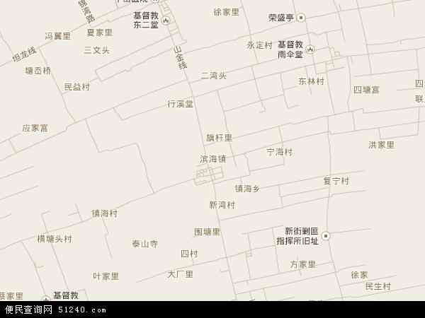 滨海镇地图 - 滨海镇电子地图 - 滨海镇高清地图 - 2026年滨海镇地图