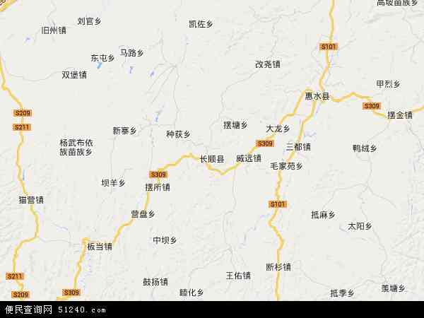 长顺县地图 - 长顺县电子地图 - 长顺县高清地图 - 2024年长顺县地图