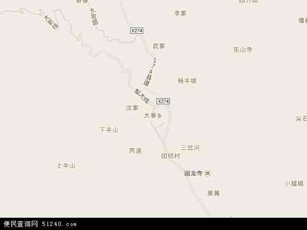 大寨镇地图 - 大寨镇电子地图 - 大寨镇高清地图 - 2024年大寨镇地图