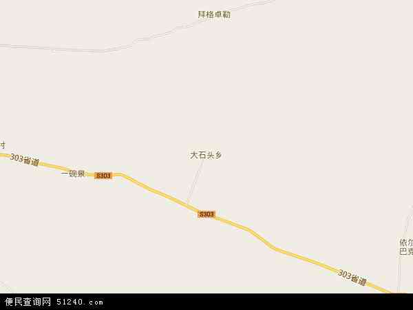 大石头乡地图 - 大石头乡电子地图 - 大石头乡高清地图 - 2026年大石头乡地图