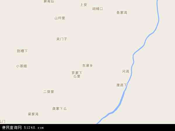 东泉乡地图 - 东泉乡电子地图 - 东泉乡高清地图 - 2024年东泉乡地图