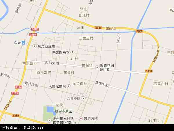 东光县城地图图片